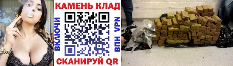 где найти   Калининград  Гашиш 40% ТГК 