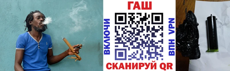 ГАШ 40% ТГК Калининград