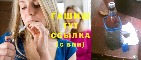 СК Абаза
