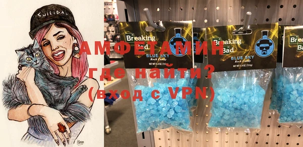 тгк Абдулино