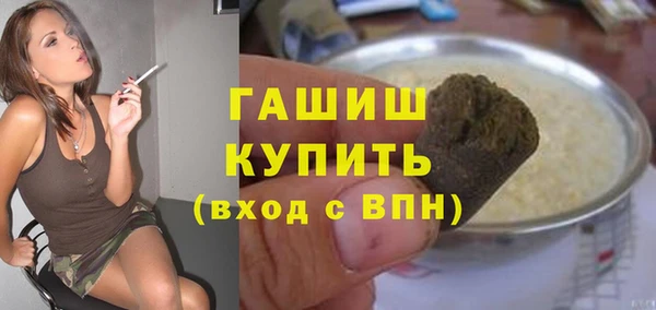 СК Абаза