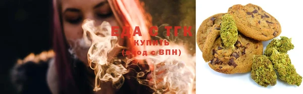 СК Абаза