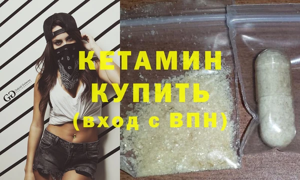 СК Абаза