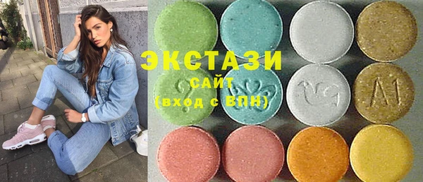 СК Абаза