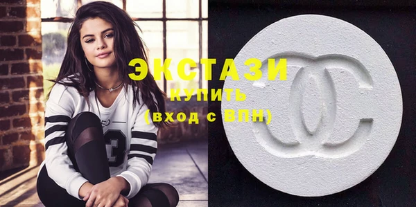 СК Абаза