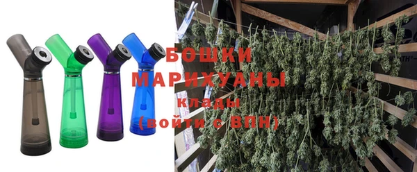 СК Абаза