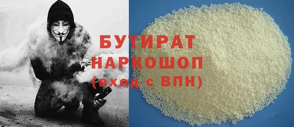 СК Абаза