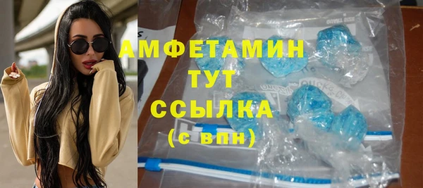СК Абаза