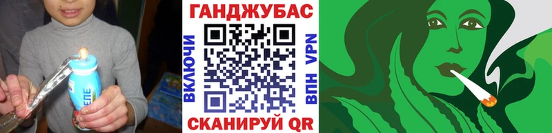 Бошки марихуана ГИДРОПОН mega маркетплейс Калининград